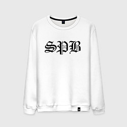 Свитшот хлопковый мужской Saint Petersburg - meme, цвет: белый