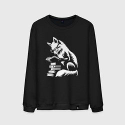 Мужской свитшот Лиса - библиотекарь