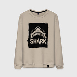 Свитшот хлопковый мужской Акула с открытой пастью, цвет: миндальный
