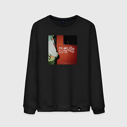 Мужской свитшот Граффити медвежонок