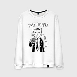 Свитшот хлопковый мужской Dale Coopurr, цвет: белый