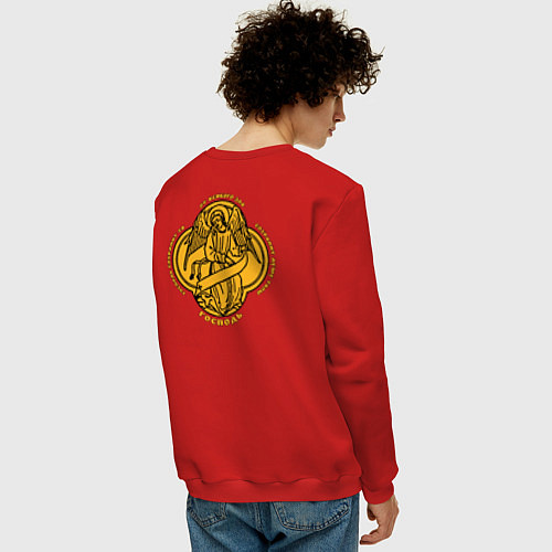 Мужской свитшот Сохранит душу твою Господь желтый арт / Красный – фото 4