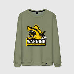 Мужской свитшот Предупреждающий знак - опасно акулы