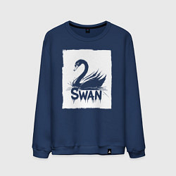 Мужской свитшот Лебедь в белом штрихе