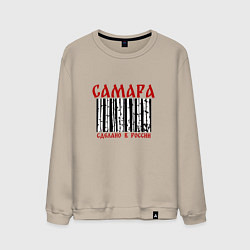 Мужской свитшот Самара сделано в России и березы