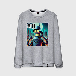 Мужской свитшот Бендермен оператор службы спасения