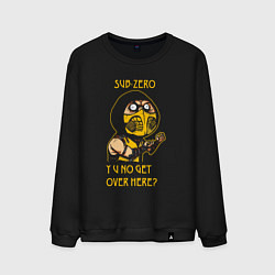Свитшот хлопковый мужской Эмоции Скорпиона - Mortal Kombat meme, цвет: черный