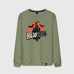 Свитшот хлопковый мужской Логотип halloween с замком и летучими мышами, цвет: авокадо