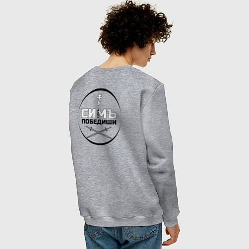 Мужской свитшот Симъ победиши крест мечи черный / Меланж – фото 4
