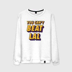 Свитшот хлопковый мужской Ты не победишь Лейкерс, цвет: белый