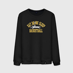 Мужской свитшот Eat sleep drink basketball