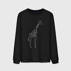 Свитшот хлопковый мужской Будь высоким, цвет: черный