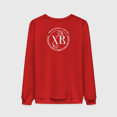 Мужской свитшот Христос воскресе белый узор / Красный – фото 2