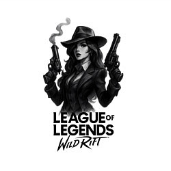 Свитшот хлопковый мужской Мисс фортуна Нуар League of Legends, цвет: белый — фото 2