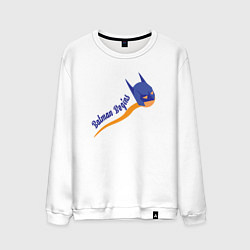Свитшот хлопковый мужской Бэтмен начинается, цвет: белый