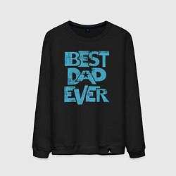 Свитшот хлопковый мужской Лучший папаня, цвет: черный