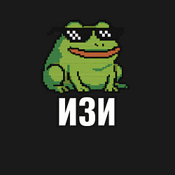 Свитшот хлопковый мужской Изи - лягушка мем, цвет: черный — фото 2