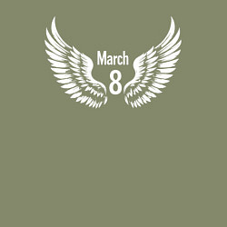 Свитшот хлопковый мужской 8 марта с крыльями, цвет: авокадо — фото 2