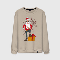 Мужской свитшот С Новым годом, детка