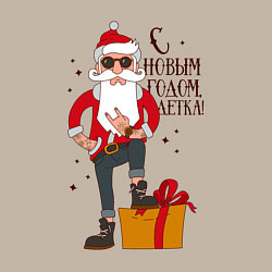 Свитшот хлопковый мужской С Новым годом, детка, цвет: миндальный — фото 2