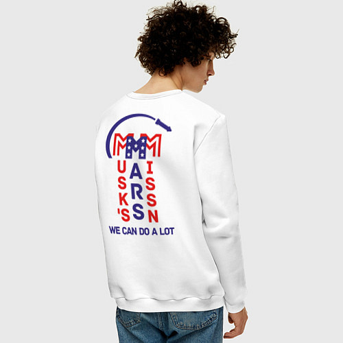 Мужской свитшот Миссия на Марс Илона Маска / Белый – фото 4