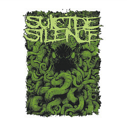 Свитшот хлопковый мужской Suicide Silence, цвет: белый — фото 2