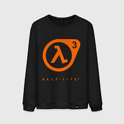 Свитшот хлопковый мужской Half-Life 3, цвет: черный