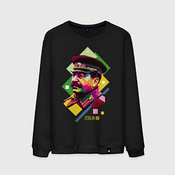 Свитшот хлопковый мужской Stalin Art, цвет: черный