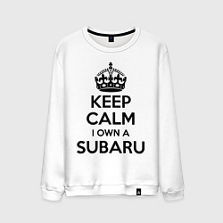 Мужской свитшот Keep Calm & I own a Subaru