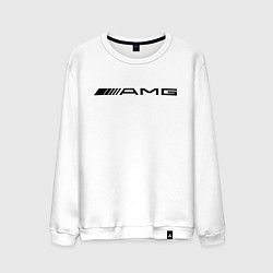 Свитшот хлопковый мужской AMG, цвет: белый