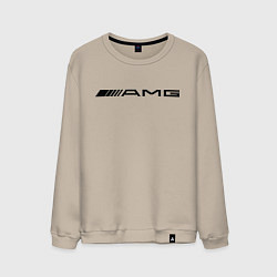 Свитшот хлопковый мужской AMG, цвет: миндальный