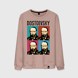 Свитшот хлопковый мужской Dostoevsky, цвет: пыльно-розовый
