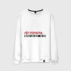 Мужской свитшот Toyota Harrier