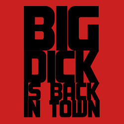 Свитшот хлопковый мужской BIG DICK IS BACK IN TOWN, цвет: красный — фото 2