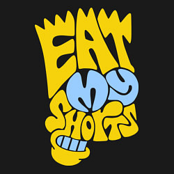 Свитшот хлопковый мужской Bart: Eat my shorts, цвет: черный — фото 2