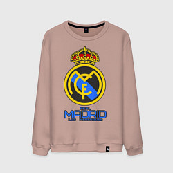 Свитшот хлопковый мужской Real Madrid, цвет: пыльно-розовый