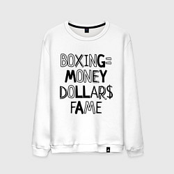 Свитшот хлопковый мужской Boxing money, цвет: белый