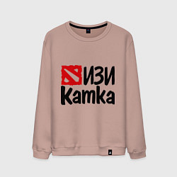 Мужской свитшот Изи катка