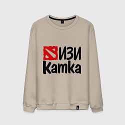 Мужской свитшот Изи катка