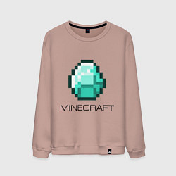 Свитшот хлопковый мужской Minecraft Diamond, цвет: пыльно-розовый