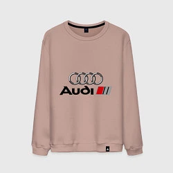 Свитшот хлопковый мужской Audi, цвет: пыльно-розовый