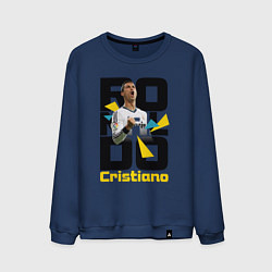 Свитшот хлопковый мужской Ronaldo Funs, цвет: тёмно-синий
