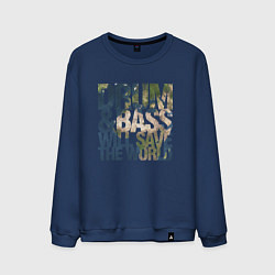 Мужской свитшот Drum & Bass: The World