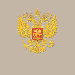 Свитшот хлопковый мужской Герб России: золото, цвет: миндальный — фото 2