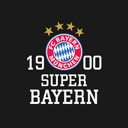 Свитшот хлопковый мужской Super Bayern 1900, цвет: черный — фото 2