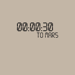 Свитшот хлопковый мужской 30 Seconds to Mars, цвет: миндальный — фото 2