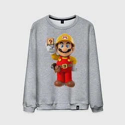 Свитшот хлопковый мужской Super Mario, цвет: меланж