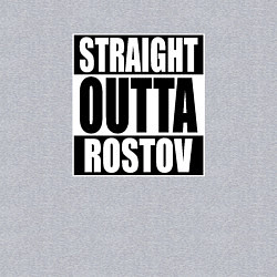 Свитшот хлопковый мужской Straight Outta Rostov, цвет: меланж — фото 2