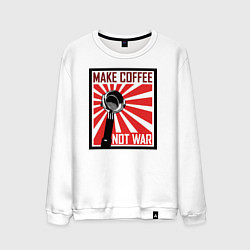 Свитшот хлопковый мужской Make coffee not war, цвет: белый
