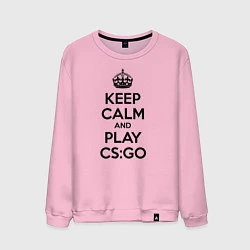 Свитшот хлопковый мужской Keep Calm & Play CS:GO, цвет: светло-розовый